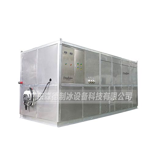 日產20噸板冰機